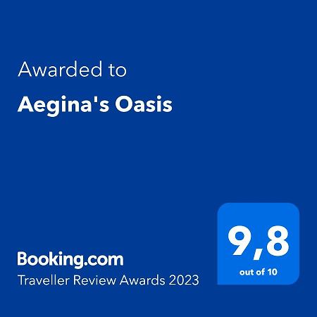 Aegina'S Oasis别墅 外观 照片